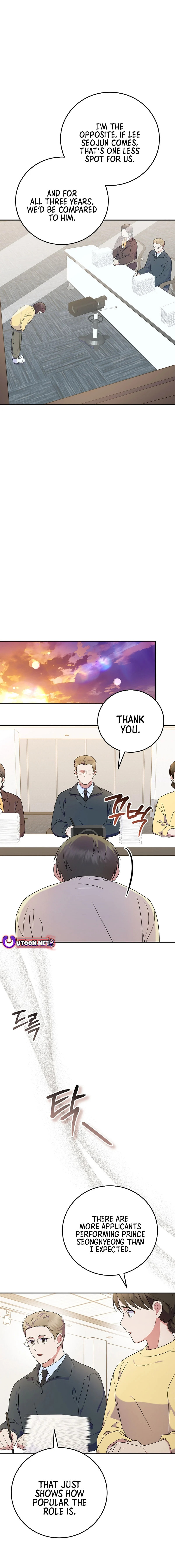 A Superstar From Birth Chapter 92 page 13 - 