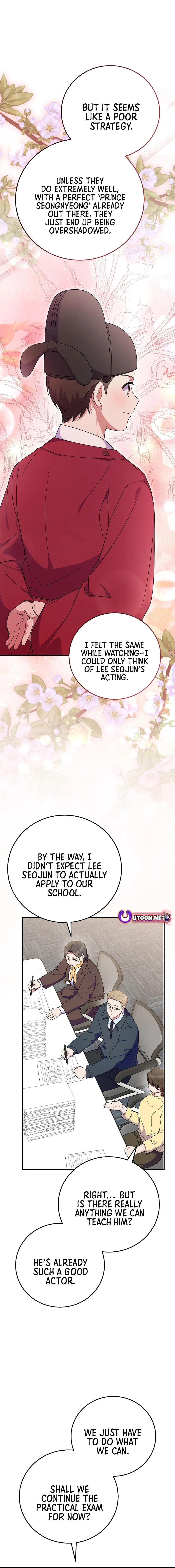 A Superstar From Birth Chapter 92 page 14 - 