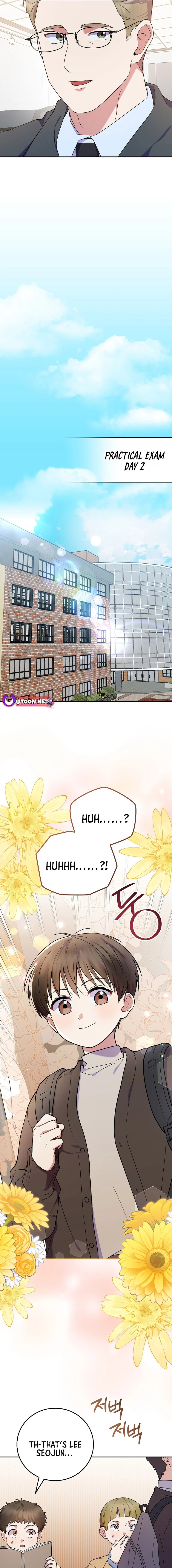 A Superstar From Birth Chapter 92 page 15 - 