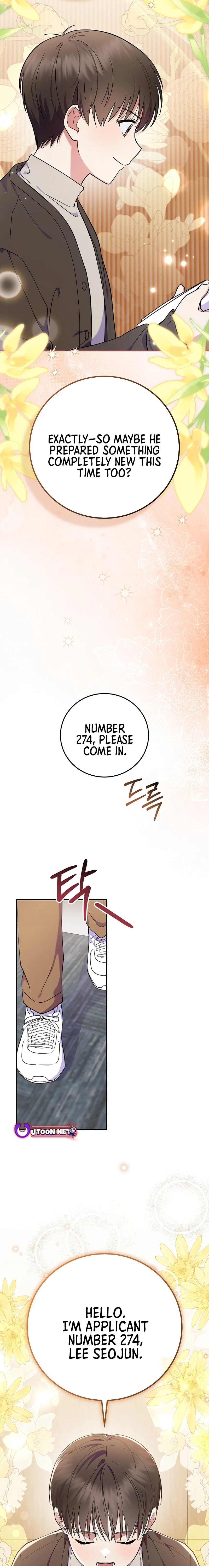 A Superstar From Birth Chapter 92 page 17 - 