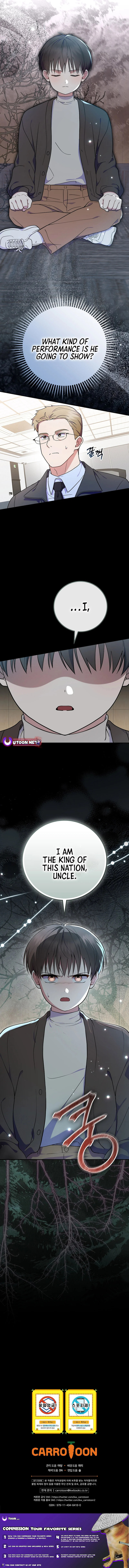 A Superstar From Birth Chapter 92 page 19 - 