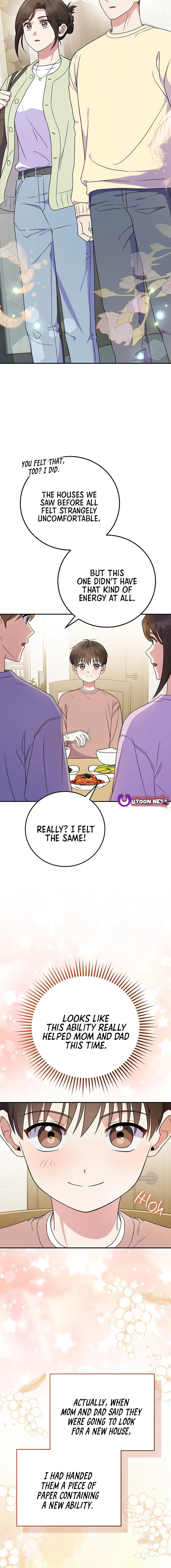 A Superstar From Birth Chapter 92 page 6 - 