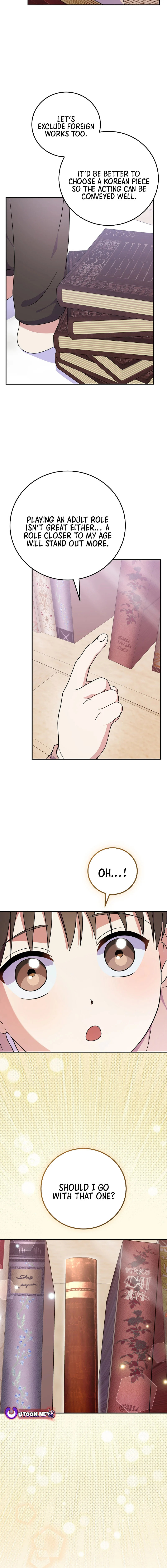 A Superstar From Birth Chapter 92 page 10 - 