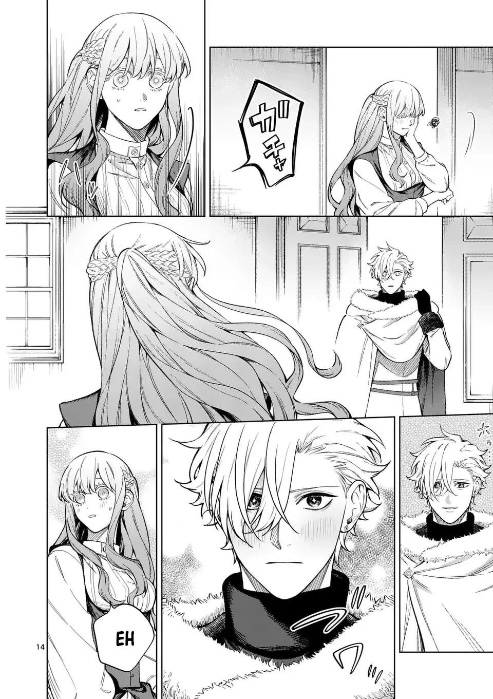 A Surprisingly Fun New Life for a Lady Who Was Divorced Because Prince Was No Longer Interested in Her Chapter 11 page 14 - 