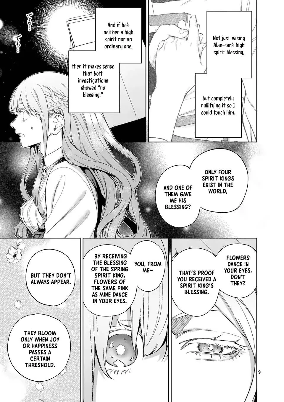 A Surprisingly Fun New Life for a Lady Who Was Divorced Because Prince Was No Longer Interested in Her Chapter 13 page 7 - 