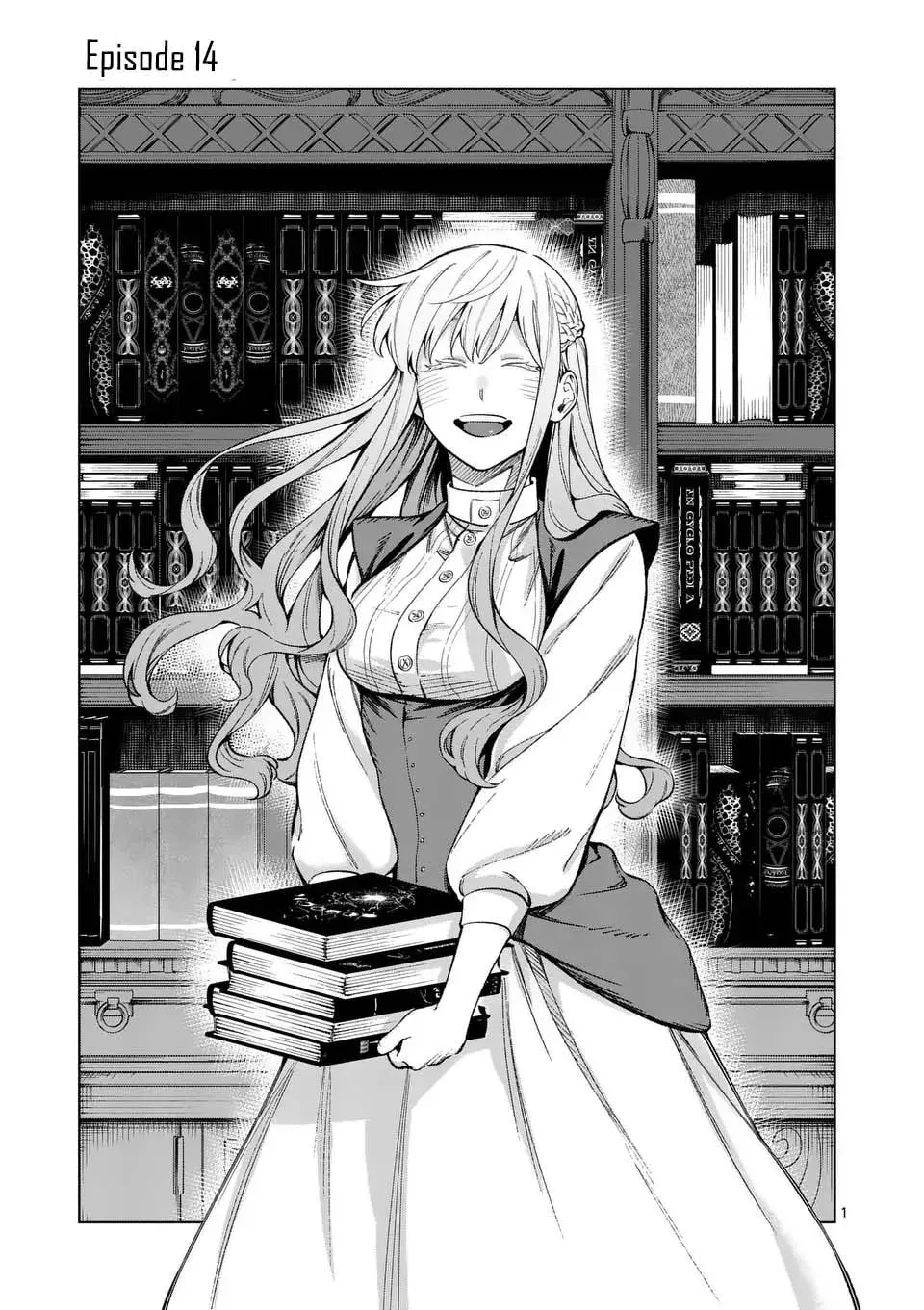 A Surprisingly Fun New Life for a Lady Who Was Divorced Because Prince Was No Longer Interested in Her Chapter 14 page 1 - 