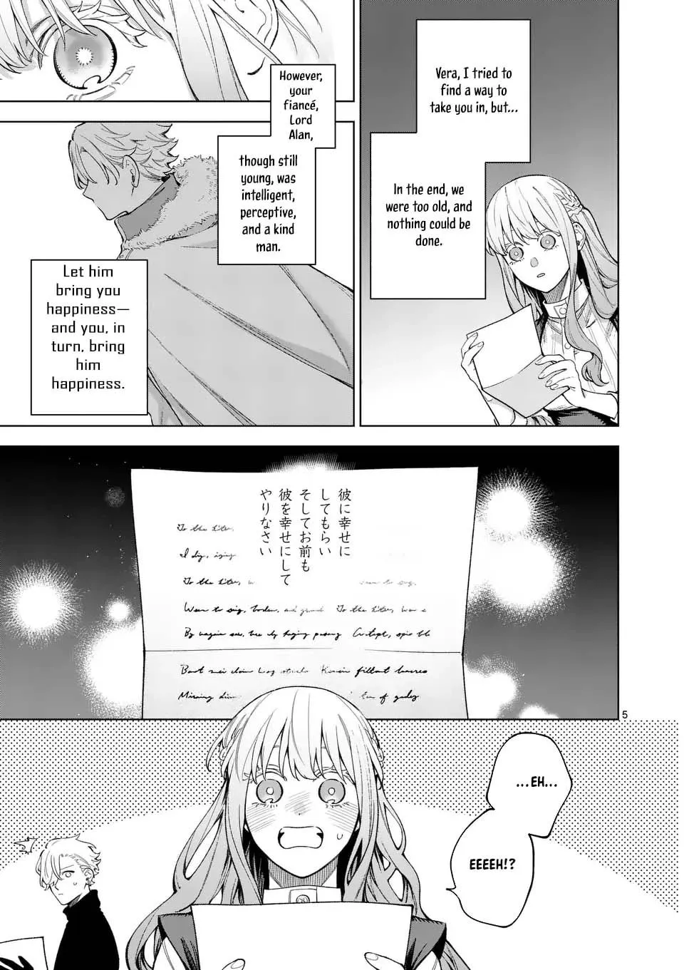 A Surprisingly Fun New Life for a Lady Who Was Divorced Because Prince Was No Longer Interested in Her Chapter 14 page 4 - 