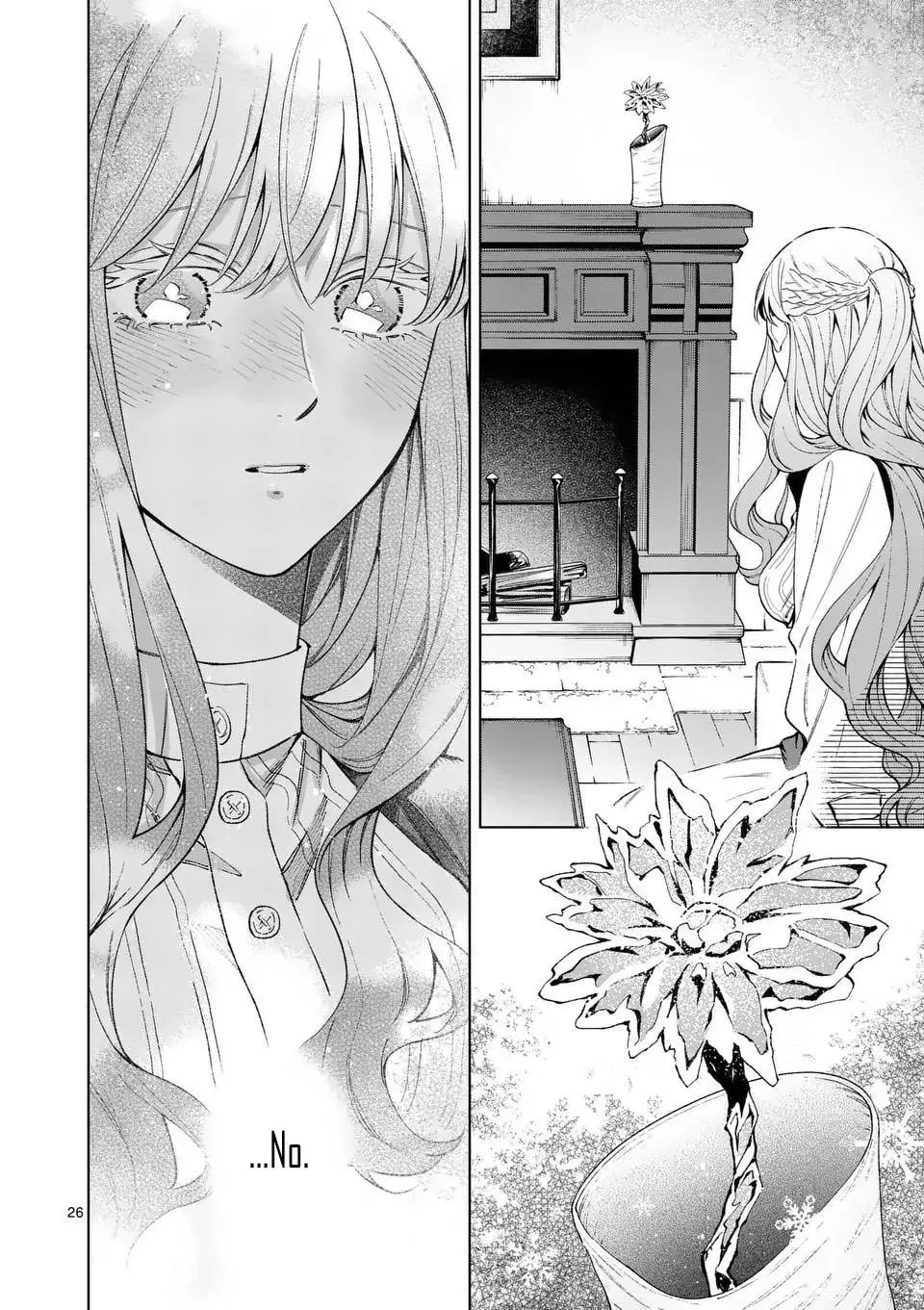 A Surprisingly Fun New Life for a Lady Who Was Divorced Because Prince Was No Longer Interested in Her Chapter 16 page 25 - 