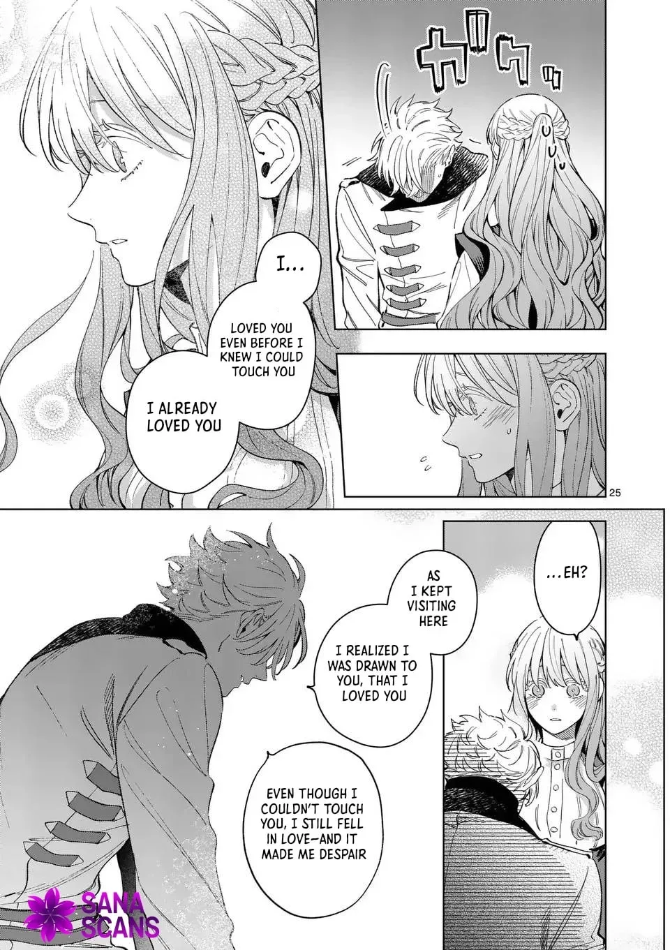 A Surprisingly Fun New Life for a Lady Who Was Divorced Because Prince Was No Longer Interested in Her Chapter 17 page 25 - 