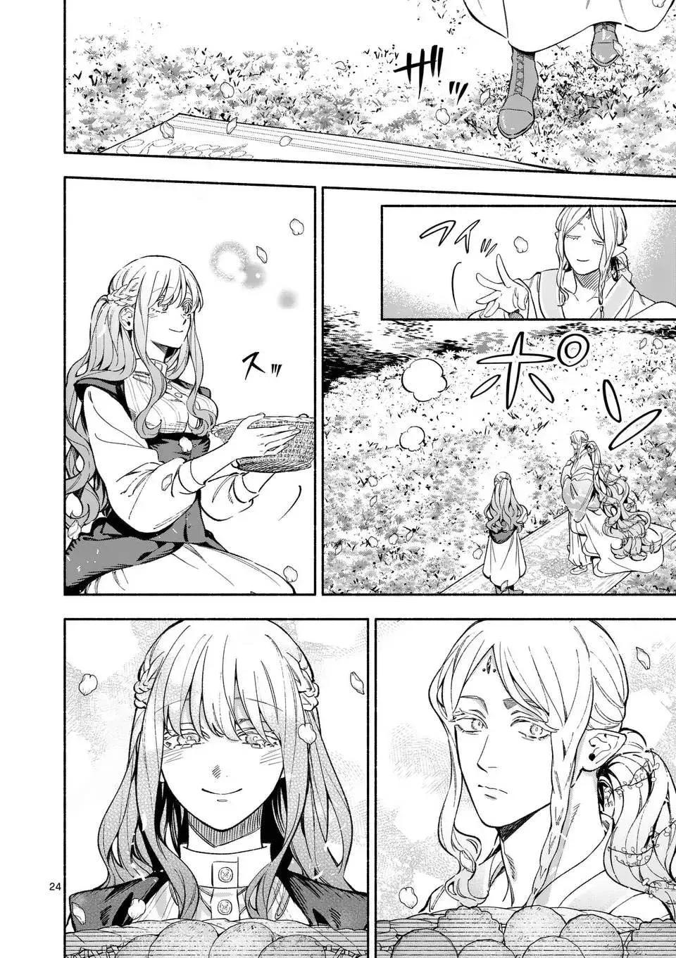 A Surprisingly Fun New Life for a Lady Who Was Divorced Because Prince Was No Longer Interested in Her Chapter 20 page 24 - 