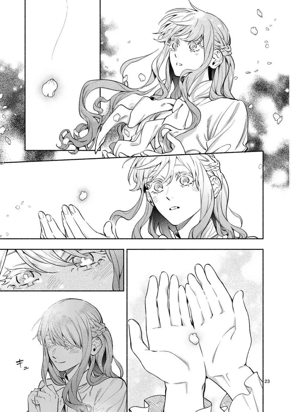 A Surprisingly Fun New Life for a Lady Who Was Divorced Because Prince Was No Longer Interested in Her Chapter 22 page 20 - 