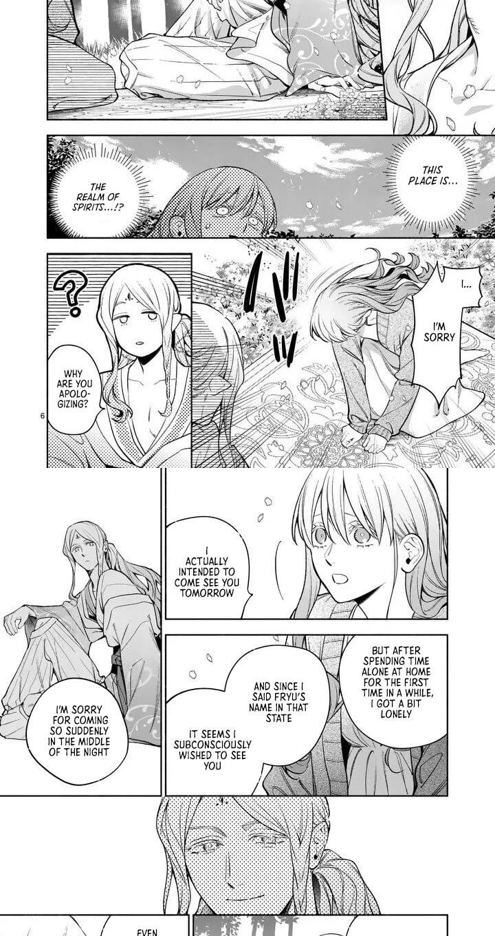 A Surprisingly Fun New Life for a Lady Who Was Divorced Because Prince Was No Longer Interested in Her Chapter 28 page 5 - 
