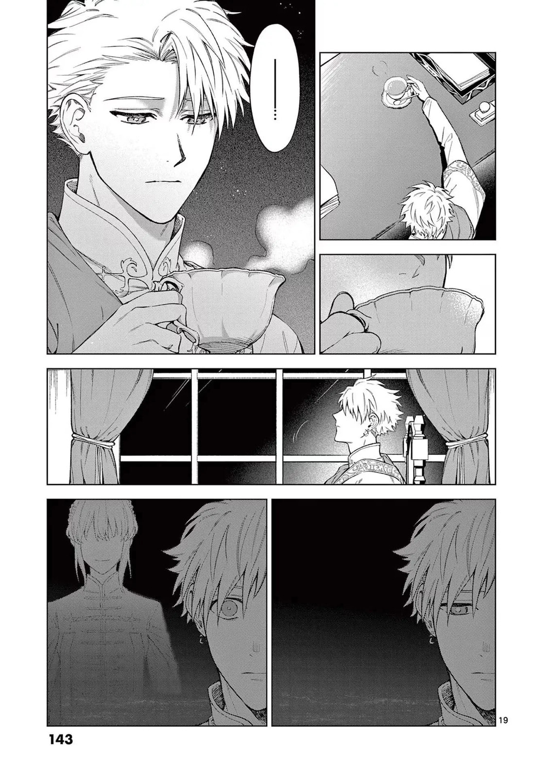 A Surprisingly Fun New Life for a Lady Who Was Divorced Because Prince Was No Longer Interested in Her Chapter 5 page 19 - 