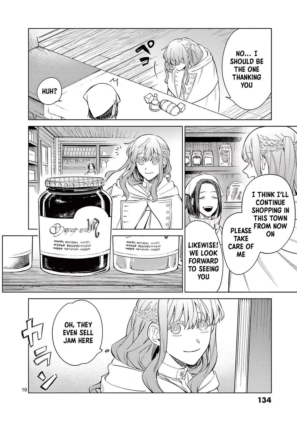 A Surprisingly Fun New Life for a Lady Who Was Divorced Because Prince Was No Longer Interested in Her Chapter 5 page 10 - 