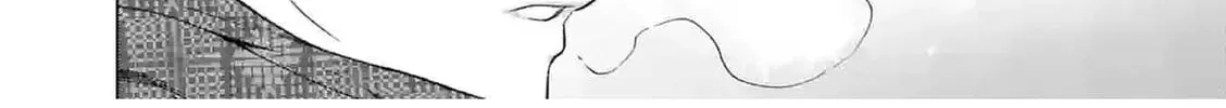 A Surprisingly Fun New Life for a Lady Who Was Divorced Because Prince Was No Longer Interested in Her Chapter 7 page 16 - 