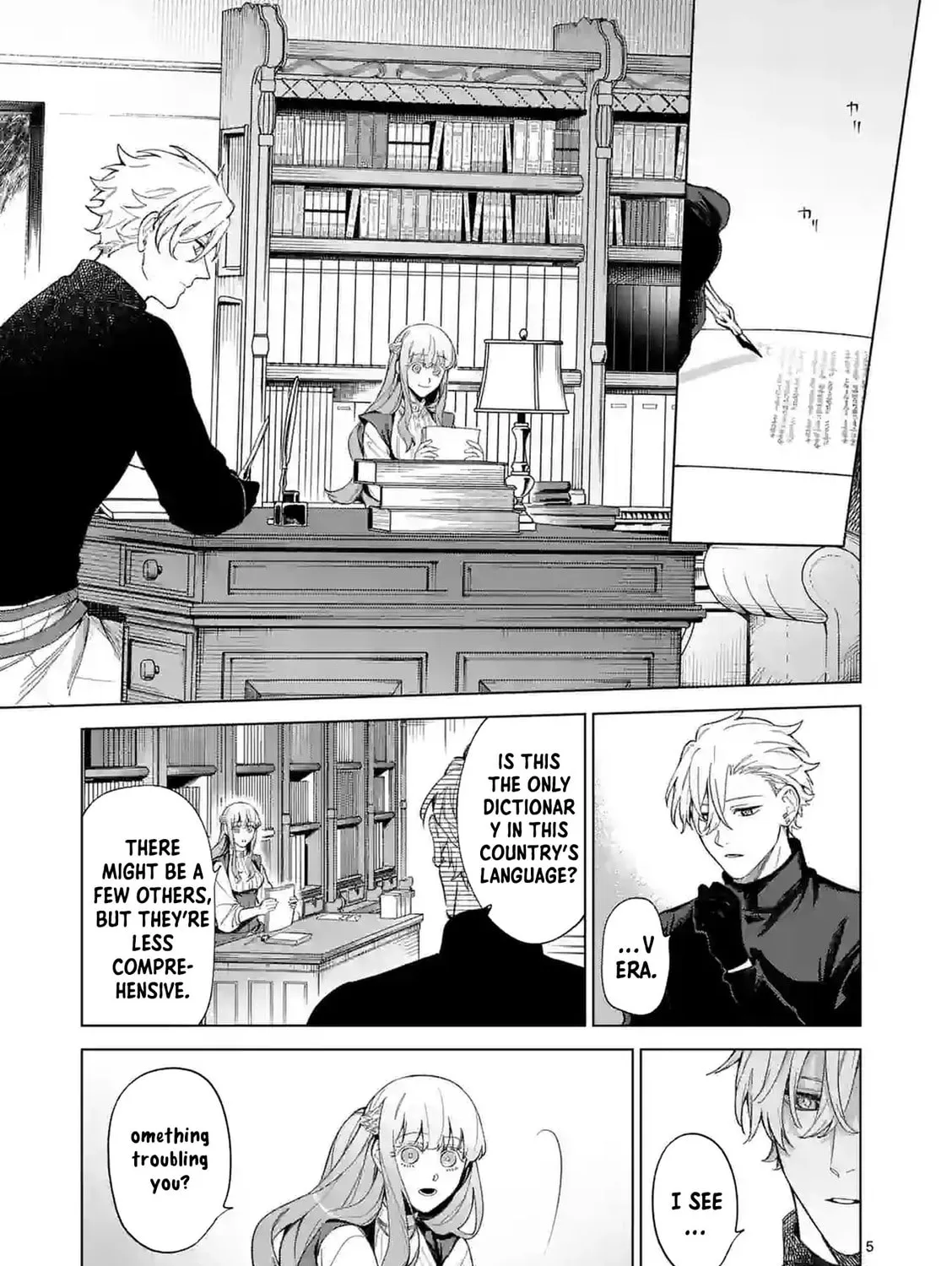 A Surprisingly Fun New Life for a Lady Who Was Divorced Because Prince Was No Longer Interested in Her Chapter 8 page 9 - 