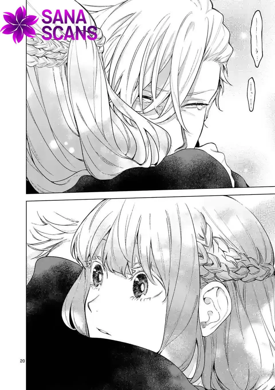 A Surprisingly Fun New Life for a Lady Who Was Divorced Because Prince Was No Longer Interested in Her Chapter 9 page 24 - 