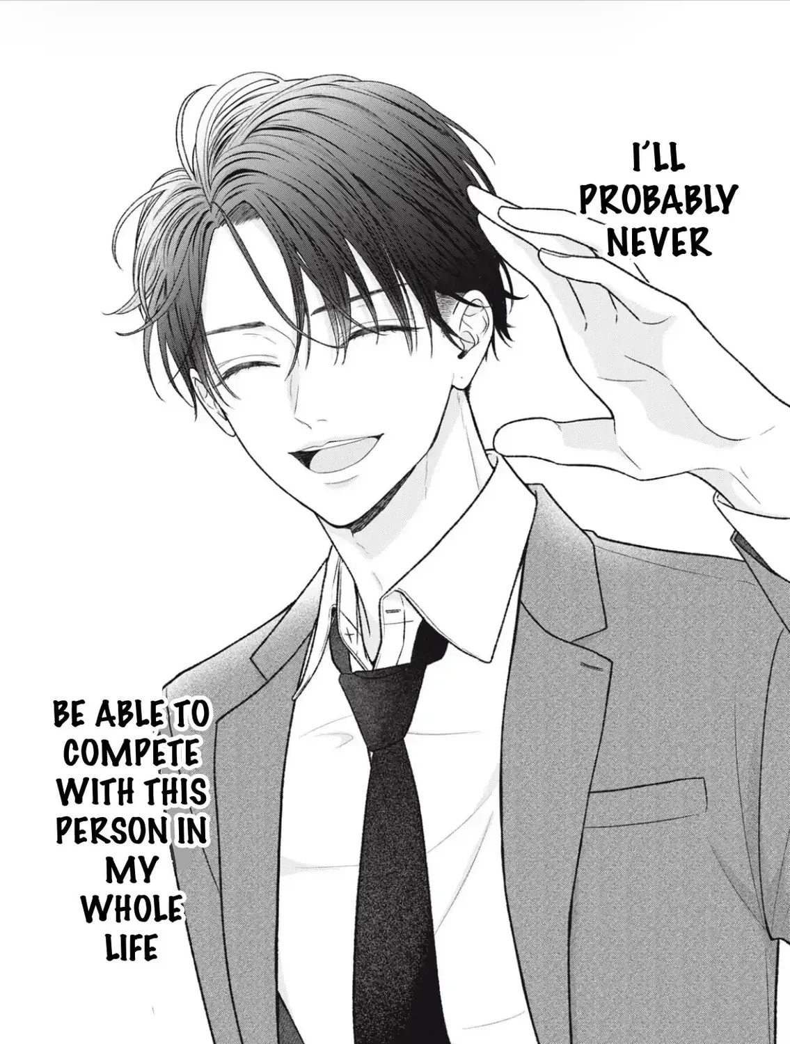 A Sweet Kiss After the Last Train Chapter 1 page 1 - 