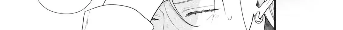 A Sweet Kiss After the Last Train Chapter 1 page 106 - 