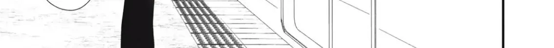 A Sweet Kiss After the Last Train Chapter 1 page 110 - 