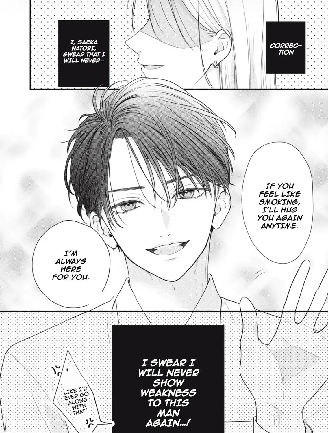 A Sweet Kiss After the Last Train Chapter 1 page 111 - 