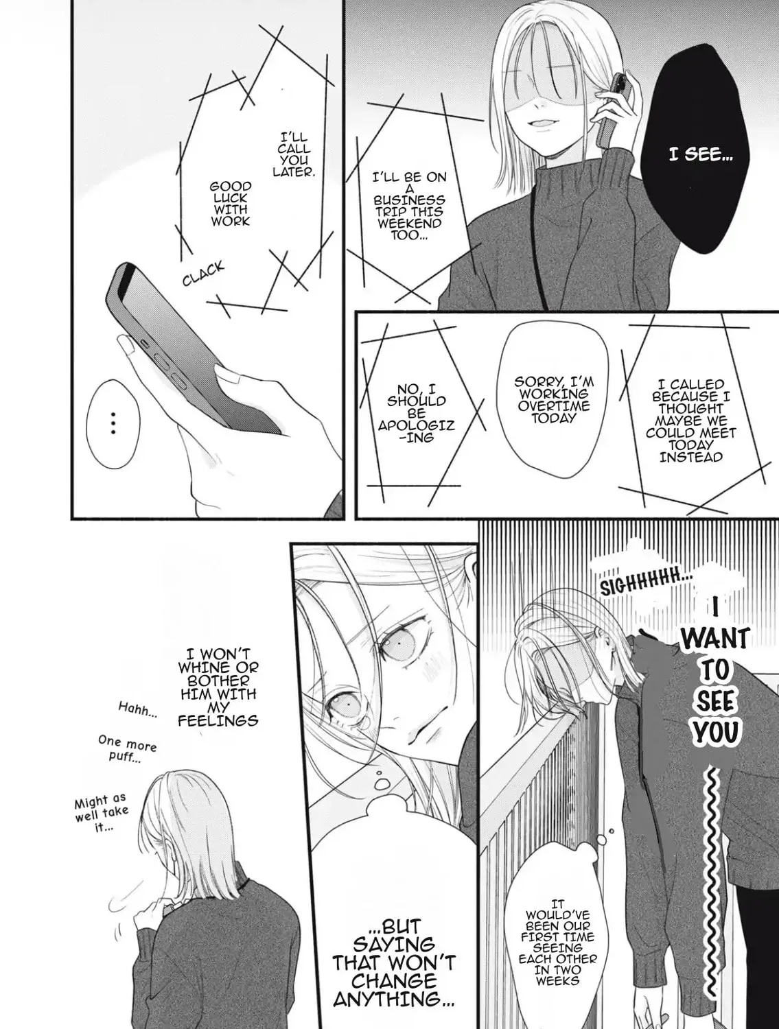 A Sweet Kiss After the Last Train Chapter 1 page 15 - 