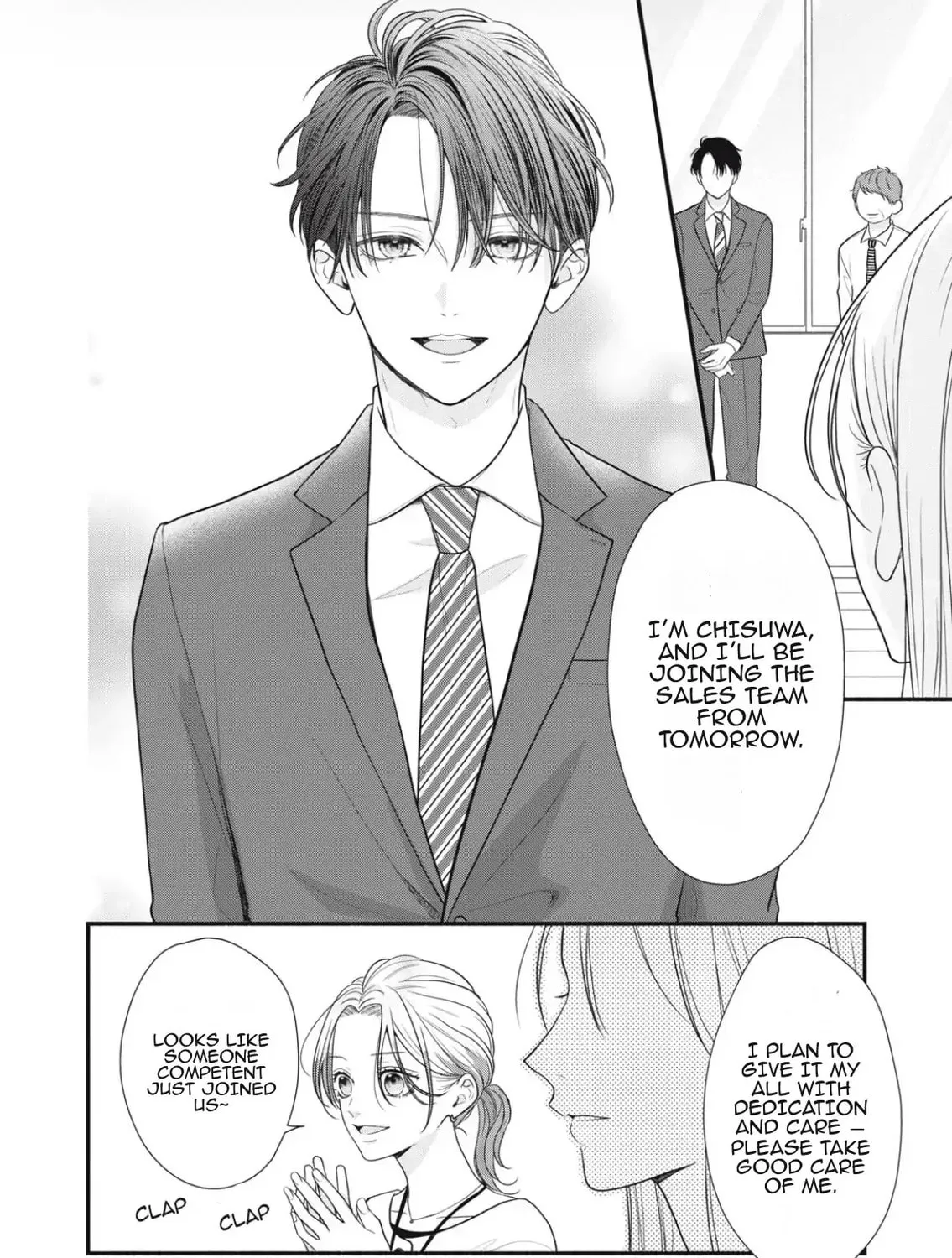 A Sweet Kiss After the Last Train Chapter 1 page 19 - 