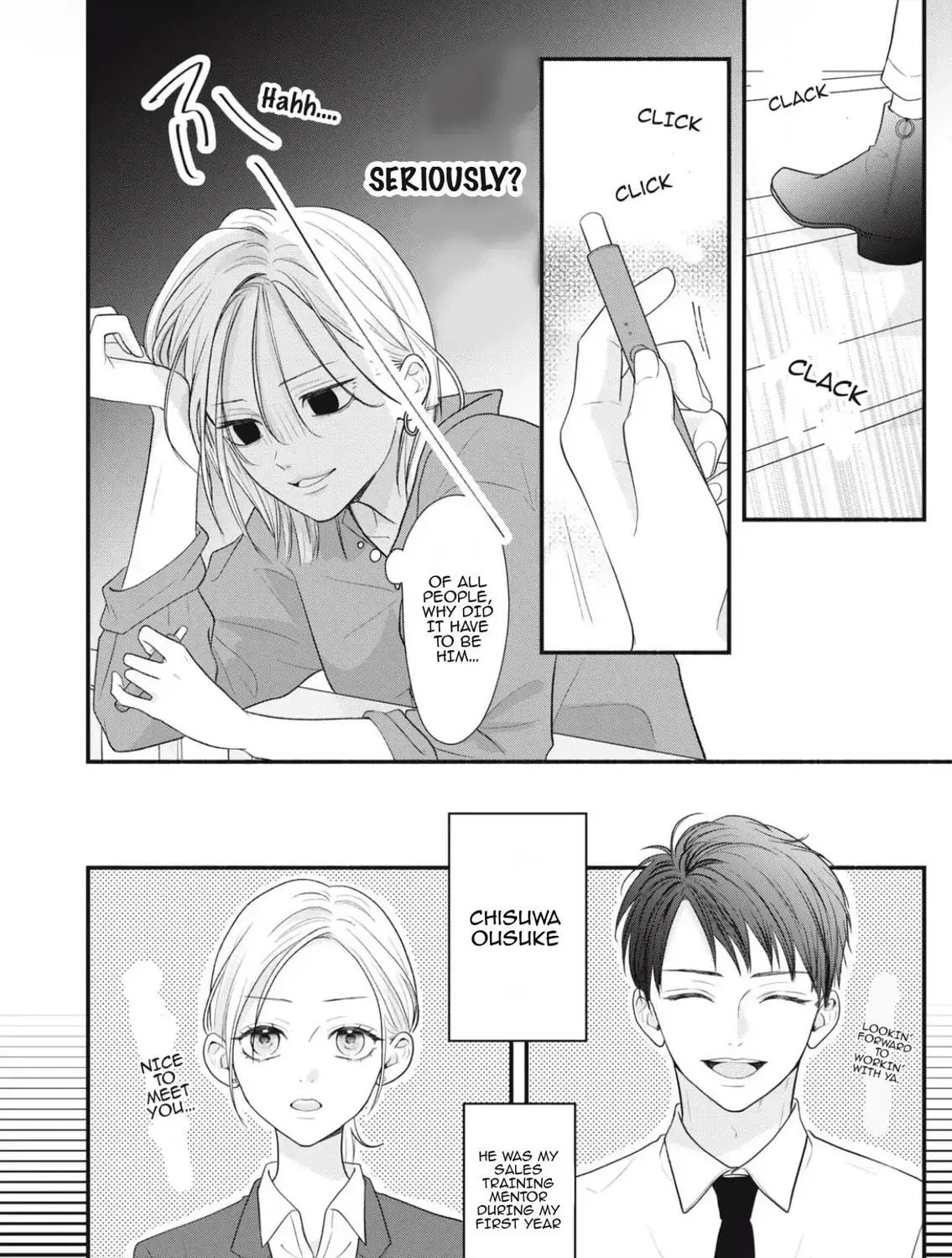 A Sweet Kiss After the Last Train Chapter 1 page 23 - 