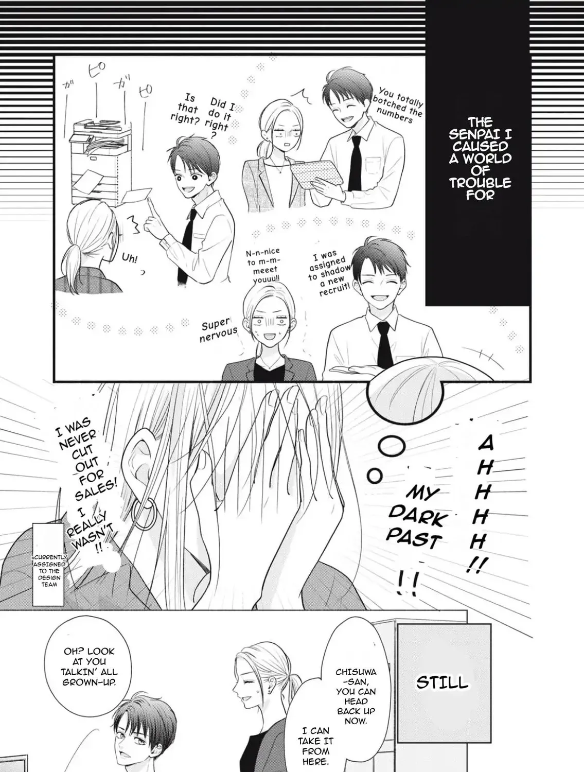 A Sweet Kiss After the Last Train Chapter 1 page 25 - 