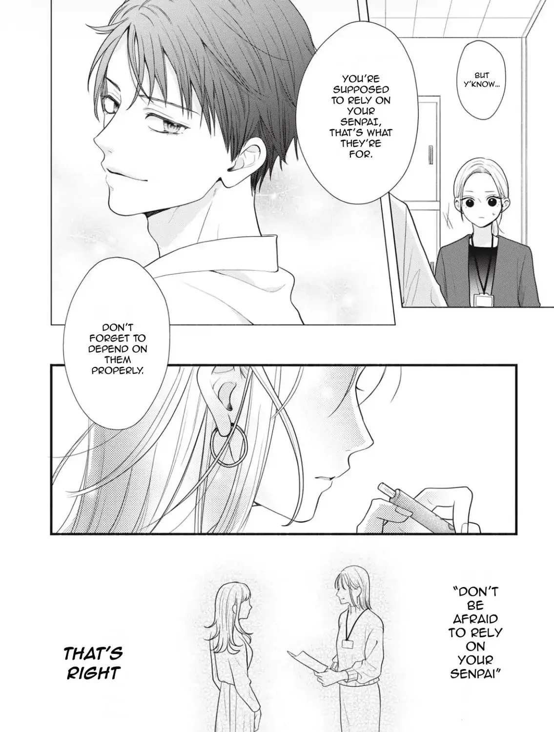 A Sweet Kiss After the Last Train Chapter 1 page 27 - 