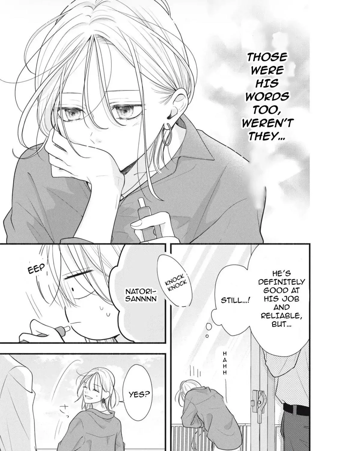 A Sweet Kiss After the Last Train Chapter 1 page 29 - 