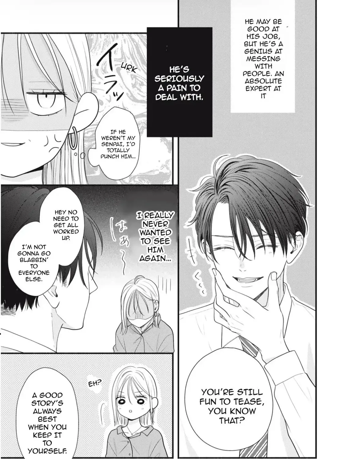 A Sweet Kiss After the Last Train Chapter 1 page 37 - 