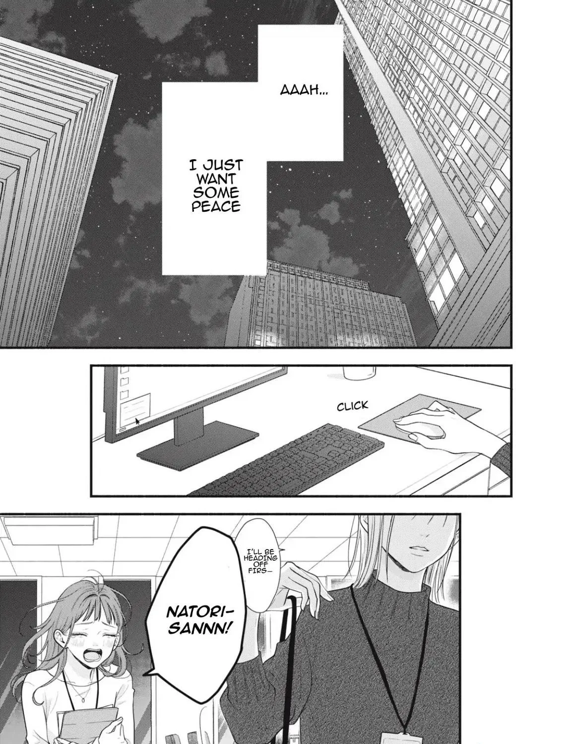 A Sweet Kiss After the Last Train Chapter 1 page 5 - 