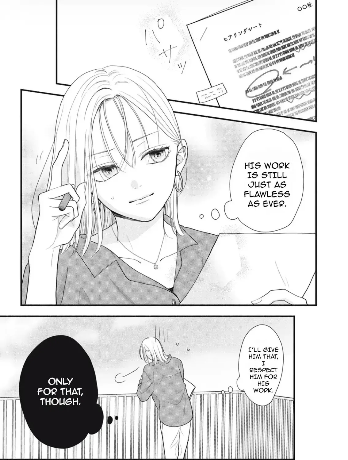 A Sweet Kiss After the Last Train Chapter 1 page 45 - 