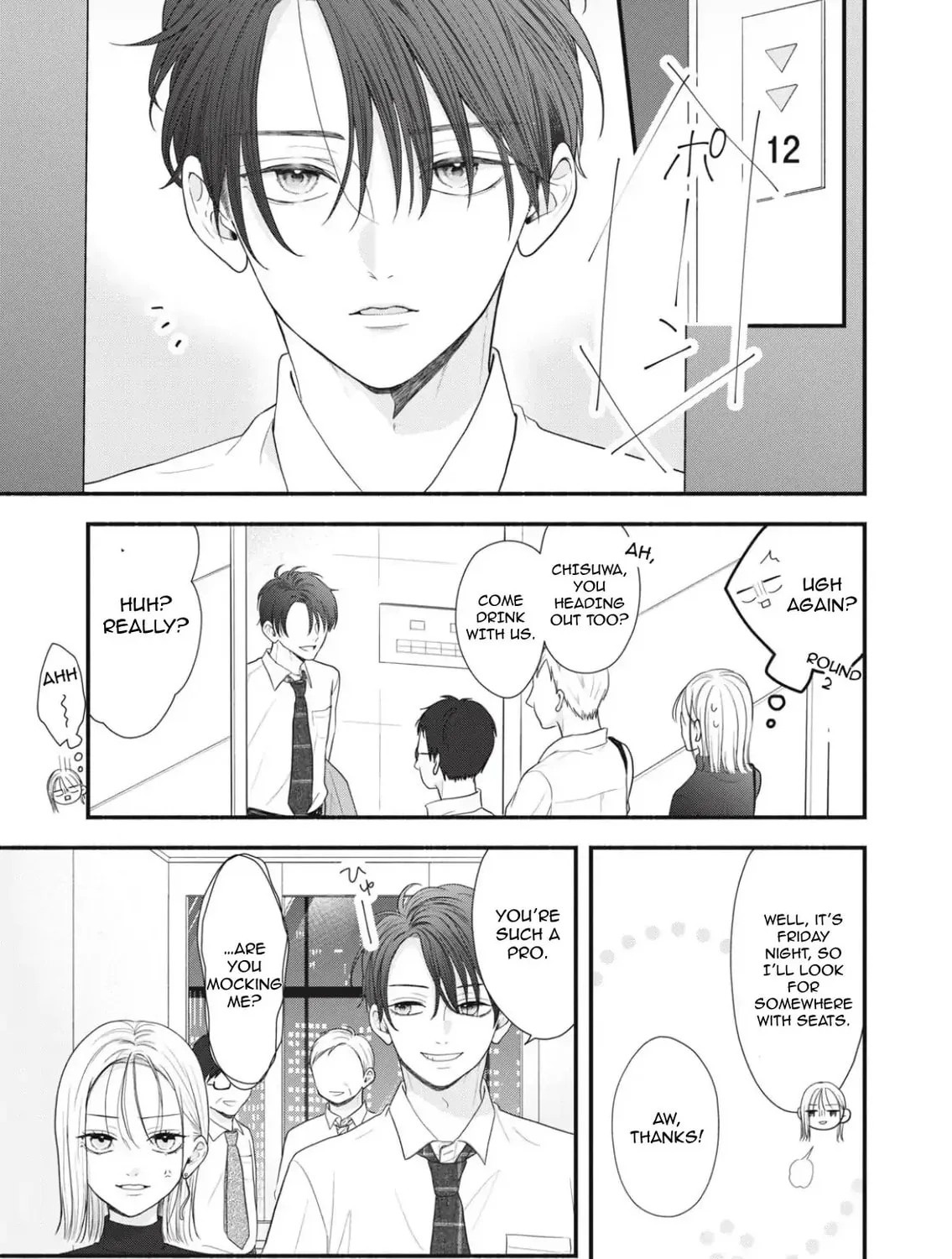A Sweet Kiss After the Last Train Chapter 1 page 49 - 