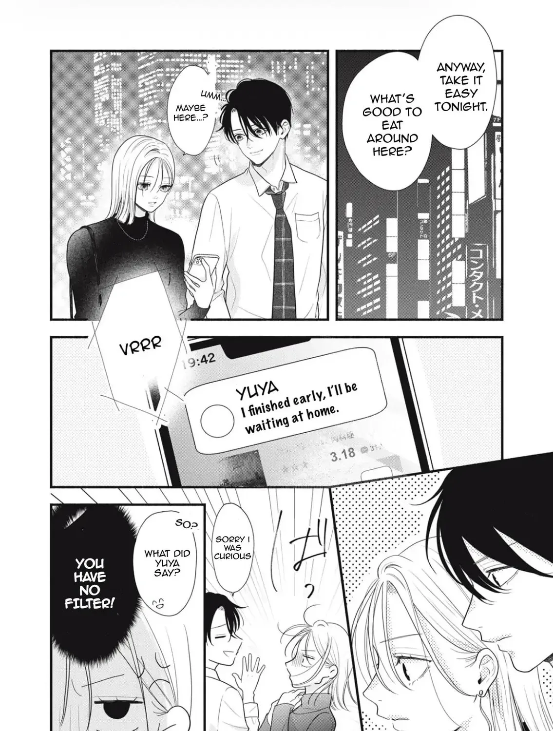 A Sweet Kiss After the Last Train Chapter 1 page 55 - 