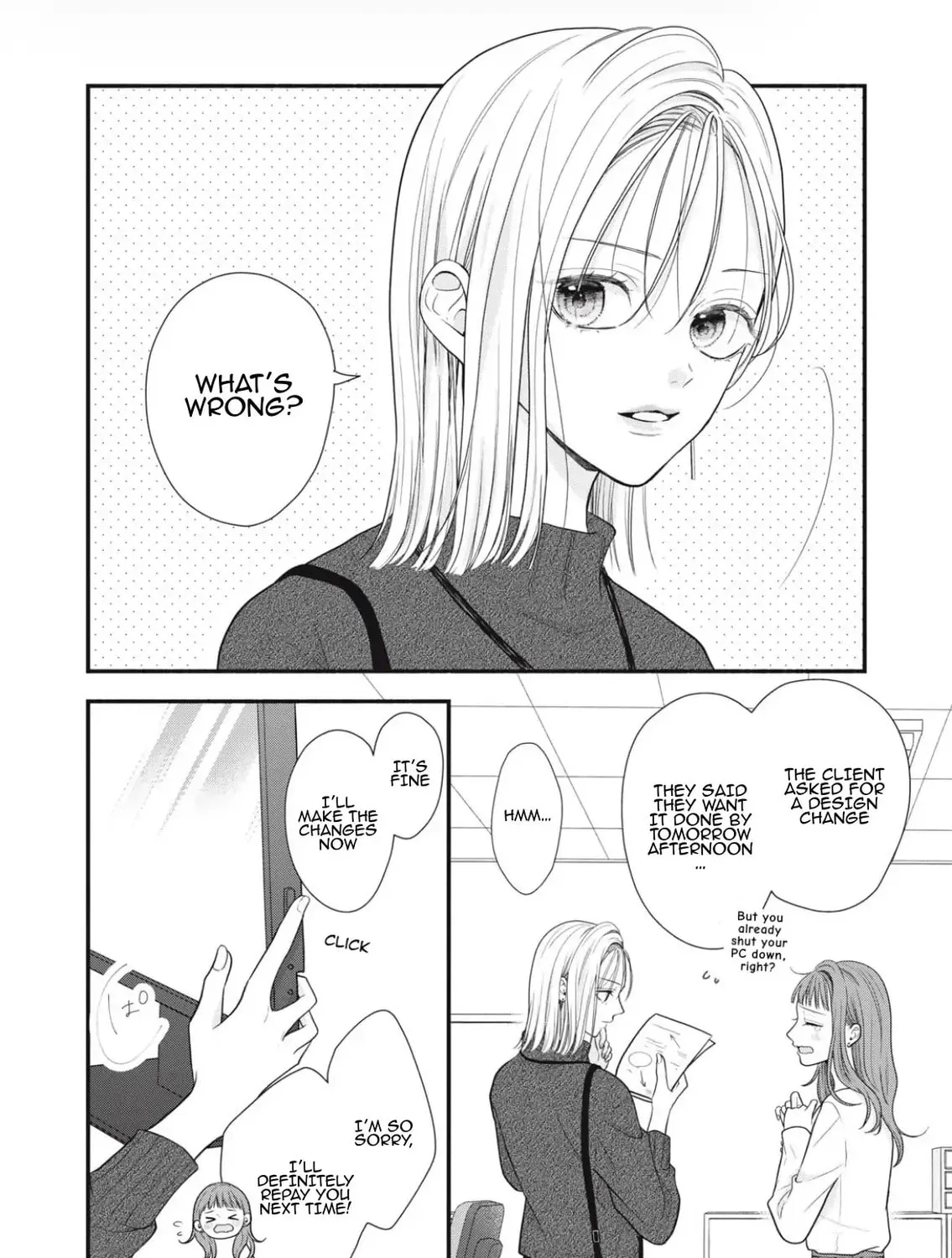 A Sweet Kiss After the Last Train Chapter 1 page 7 - 