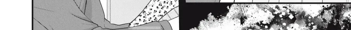 A Sweet Kiss After the Last Train Chapter 1 page 68 - 