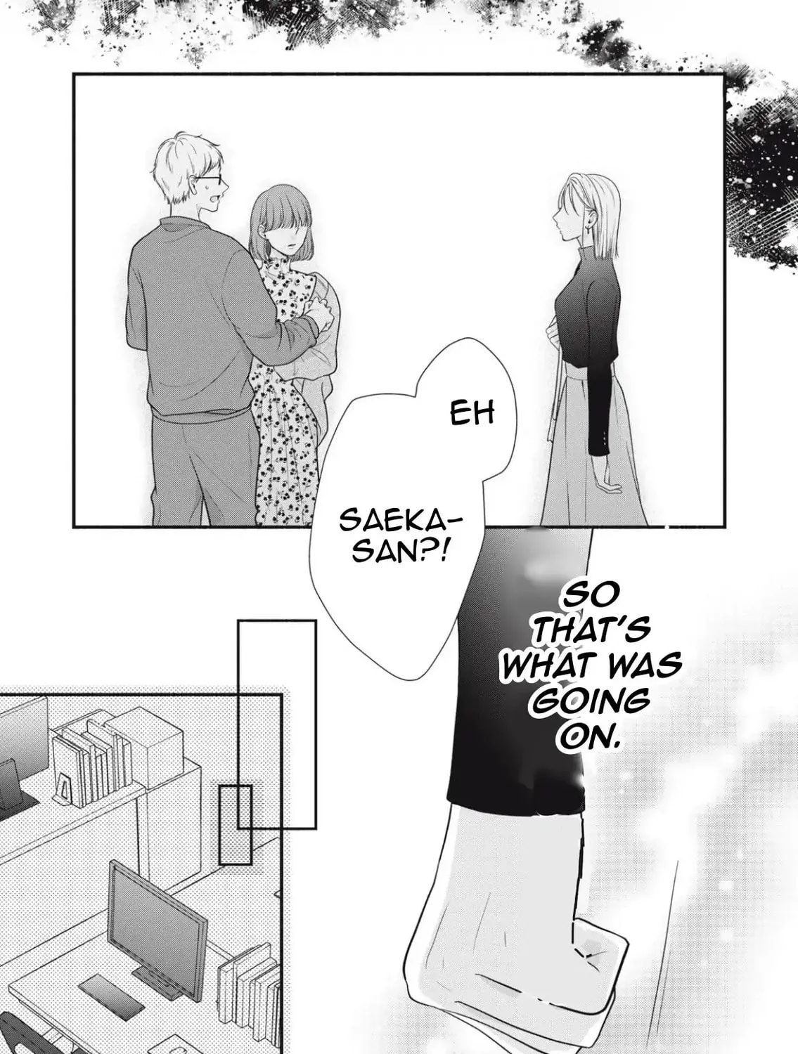A Sweet Kiss After the Last Train Chapter 1 page 69 - 