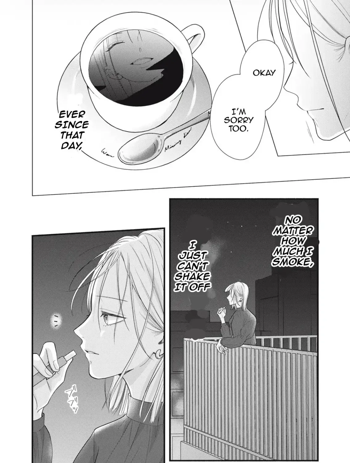 A Sweet Kiss After the Last Train Chapter 1 page 79 - 