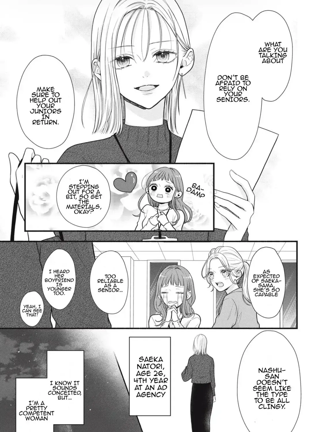 A Sweet Kiss After the Last Train Chapter 1 page 9 - 
