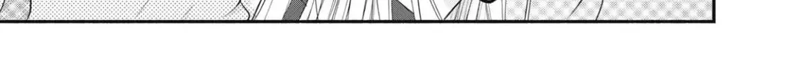 A Sweet Kiss After the Last Train Chapter 1 page 82 - 