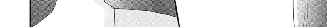 A Sweet Kiss After the Last Train Chapter 1 page 92 - 