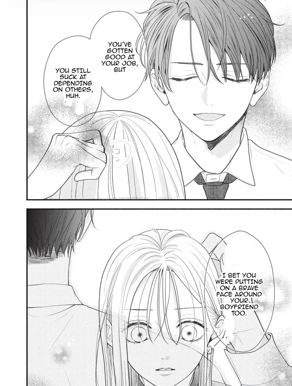 A Sweet Kiss After the Last Train Chapter 1 page 95 - 