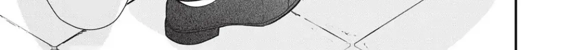 A Sweet Kiss After the Last Train Chapter 1 page 98 - 