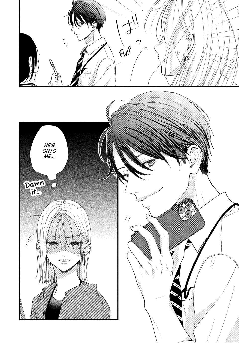 A Sweet Kiss After the Last Train Chapter 2 page 11 - 