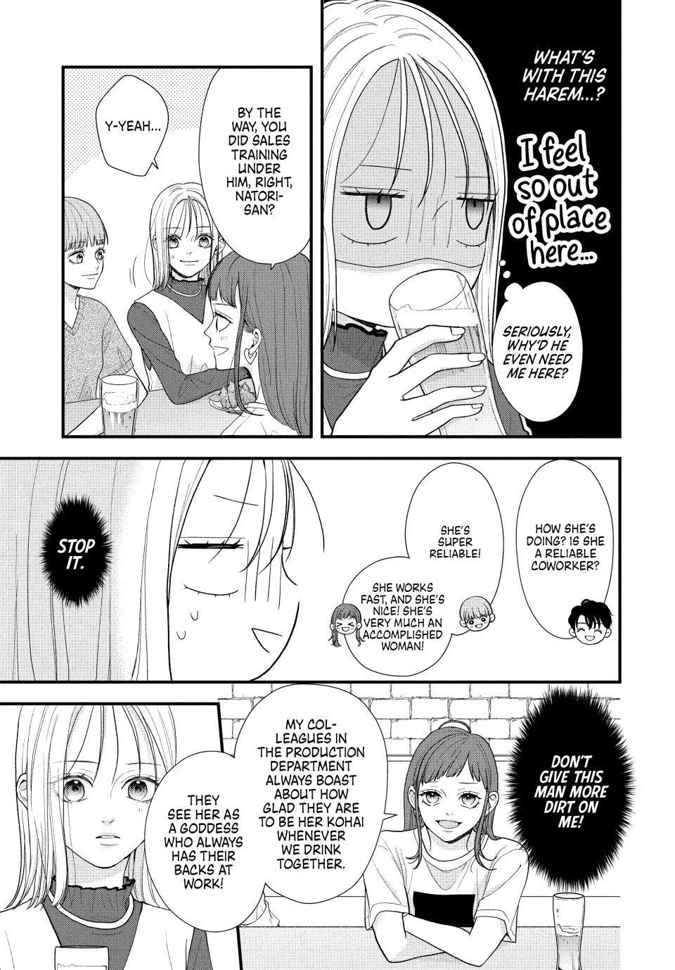 A Sweet Kiss After the Last Train Chapter 2 page 14 - 