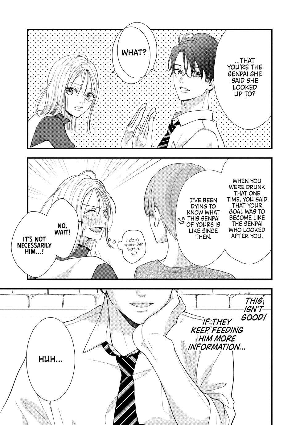A Sweet Kiss After the Last Train Chapter 2 page 16 - 