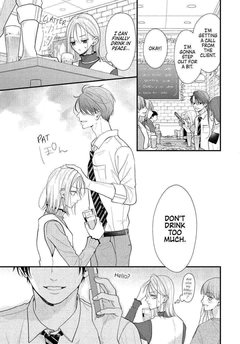 A Sweet Kiss After the Last Train Chapter 2 page 18 - 