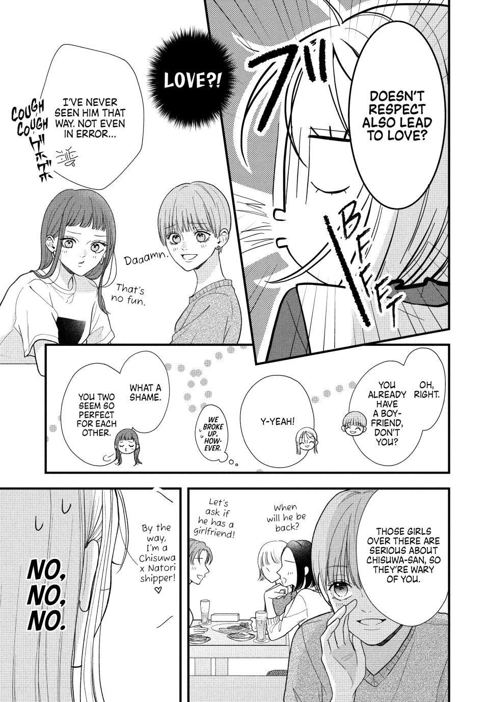 A Sweet Kiss After the Last Train Chapter 2 page 20 - 